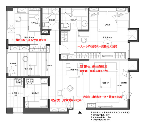 未命名 -12拷貝.jpg