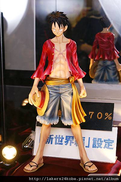 luffy_002.jpg