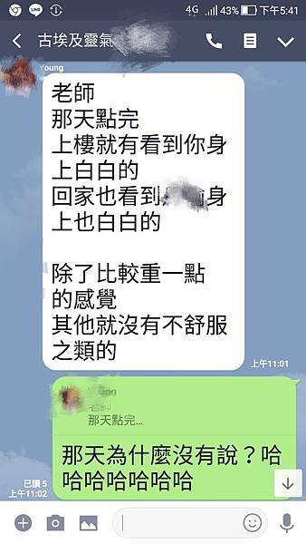 190310.jpg 190310.jpg