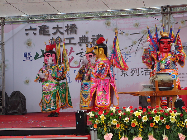 DSC01637.JPG DSC01637.JPG