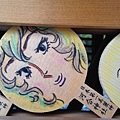2013-12-06 16.15.39.jpg