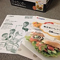 2014-03-20 11.33.20.jpg