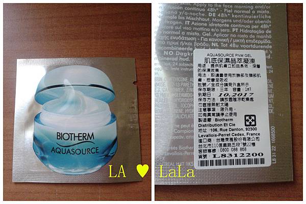 碧兒泉BIOTHERM肌底保濕晶萃凝凍2.jpg