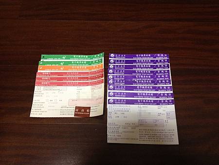 MTXX_20150729_161539