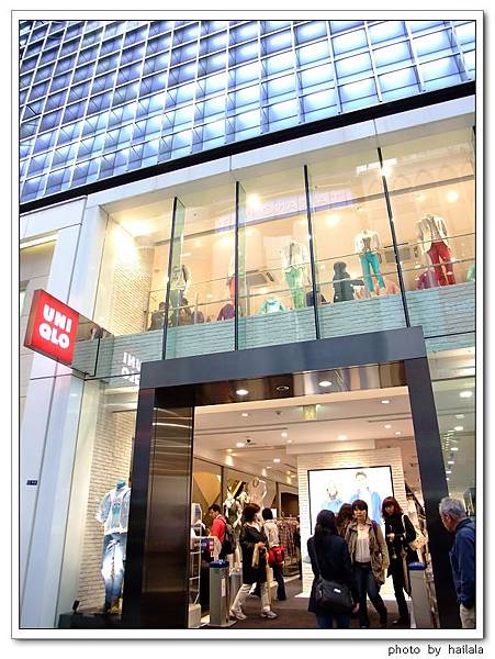 這是五天內的第一家UniQLo