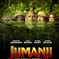 Jumanji_Welcome_to_the_Jungle_Poster.jpg