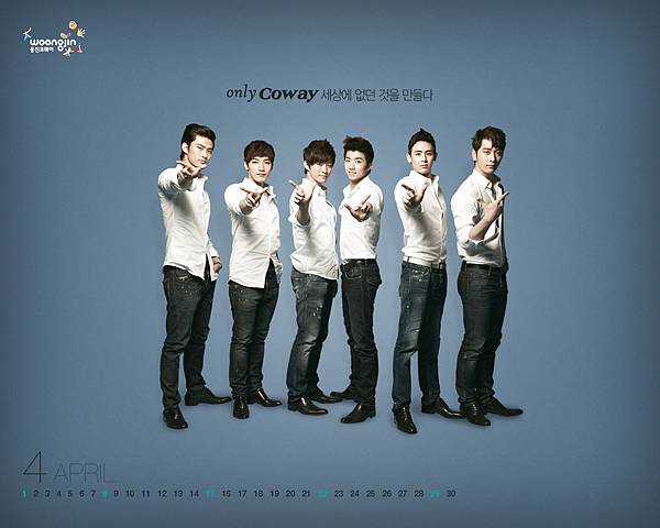 normal_2PM%201280x1024