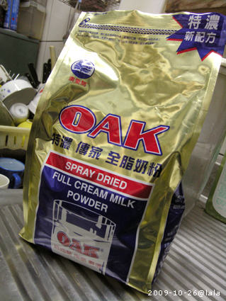 【OAK奶茶】材料：OAK全脂奶粉。