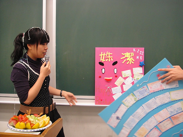 DSC02824.JPG