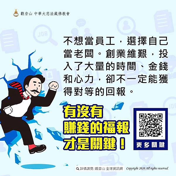 116876532_793464181392700_5414666626878467659_o.jpg 116876532_793464181392700_5414666626878467659_o.jpg