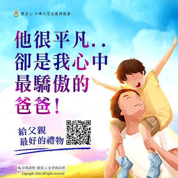 116648861_794900104582441_1966513140739871316_o.jpg 116648861_794900104582441_1966513140739871316_o.jpg