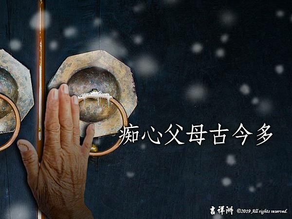 1566127520-3317633743_n (1).jpg