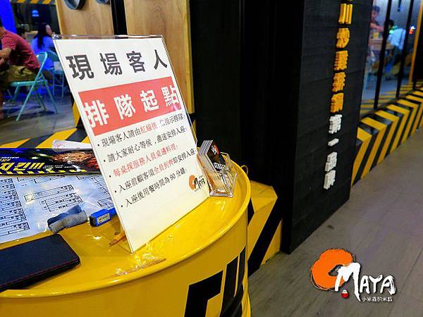 PhotoCap_071.jpg PhotoCap_071.jpg