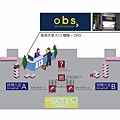 obs_hk_airport_map.jpg