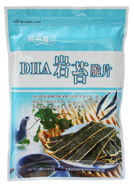 DHA岩苔脆片拷貝.jpg