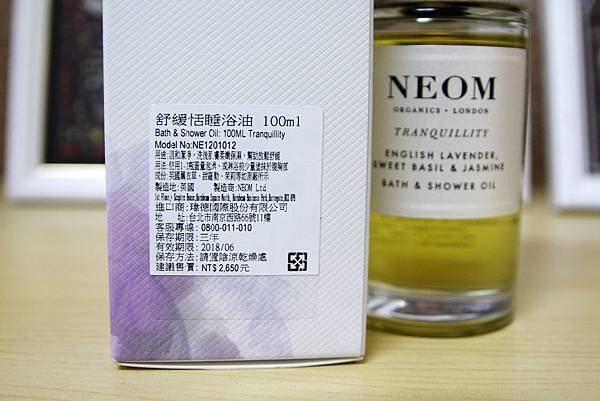 IMG_0570.JPG IMG_0570.JPG