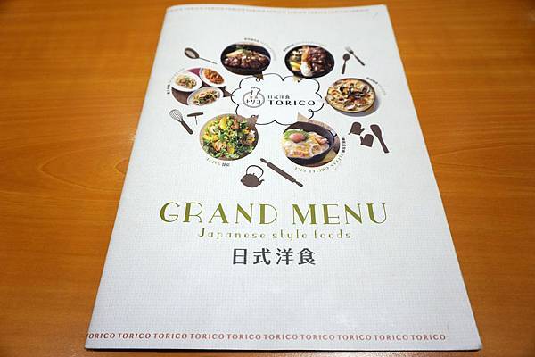 DSC02982.JPG DSC02982.JPG