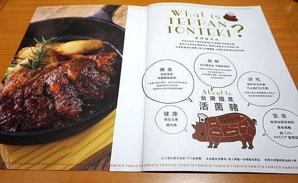 DSC02983.JPG DSC02983.JPG