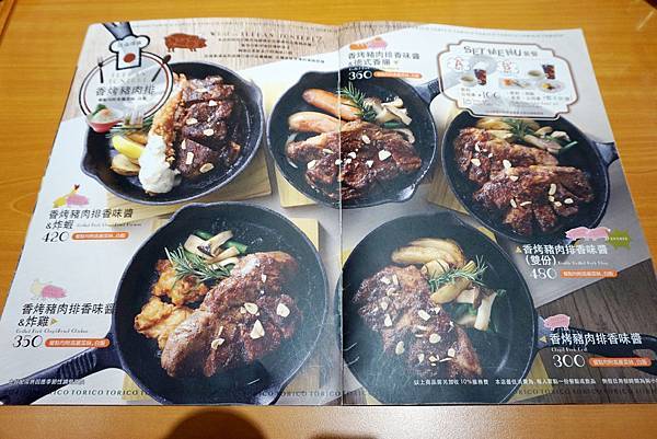 DSC02984.JPG DSC02984.JPG