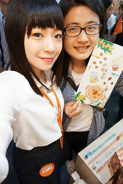 DSC06412.JPG DSC06412.JPG