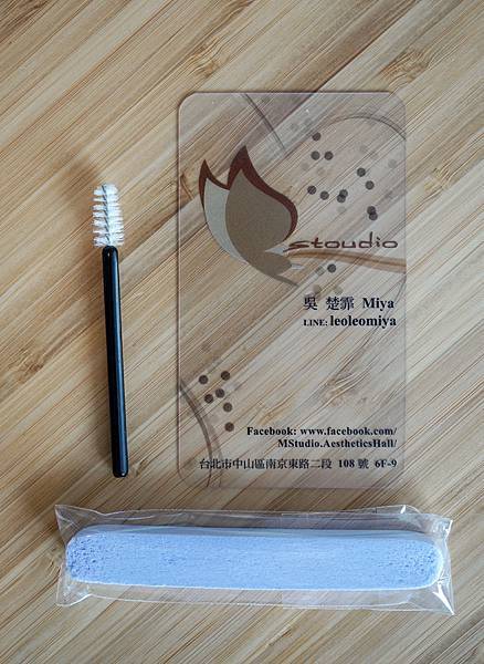 DSC02717.JPG DSC02717.JPG