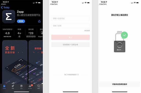 IMG_2041-3s.jpg IMG_2041-3s.jpg