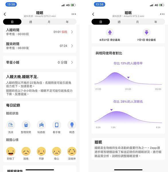 S__126836739-1.jpg S__126836739-1.jpg