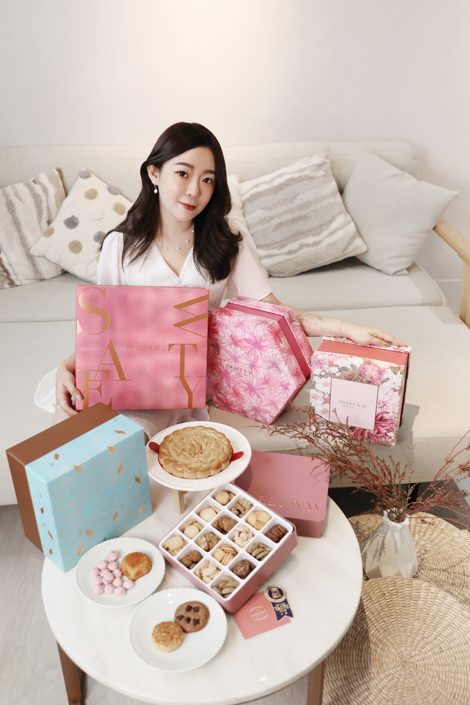 開箱｜世唯囍餅SWEETWAY｜甜蜜，卻不甜膩的愛｜雲林喜餅
