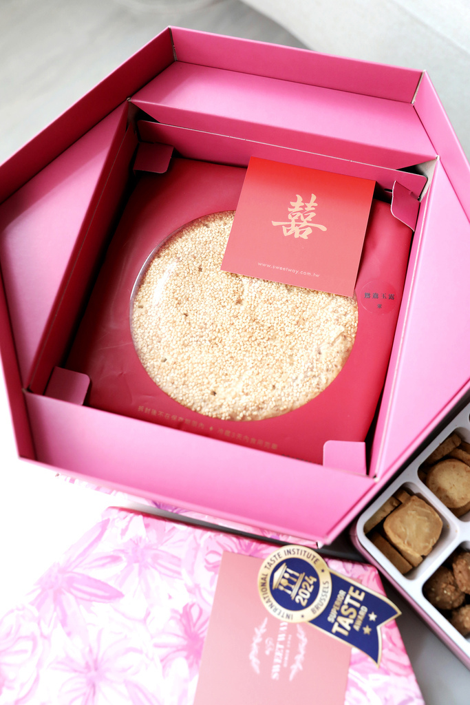 開箱｜世唯囍餅SWEETWAY｜甜蜜，卻不甜膩的愛｜雲林喜餅