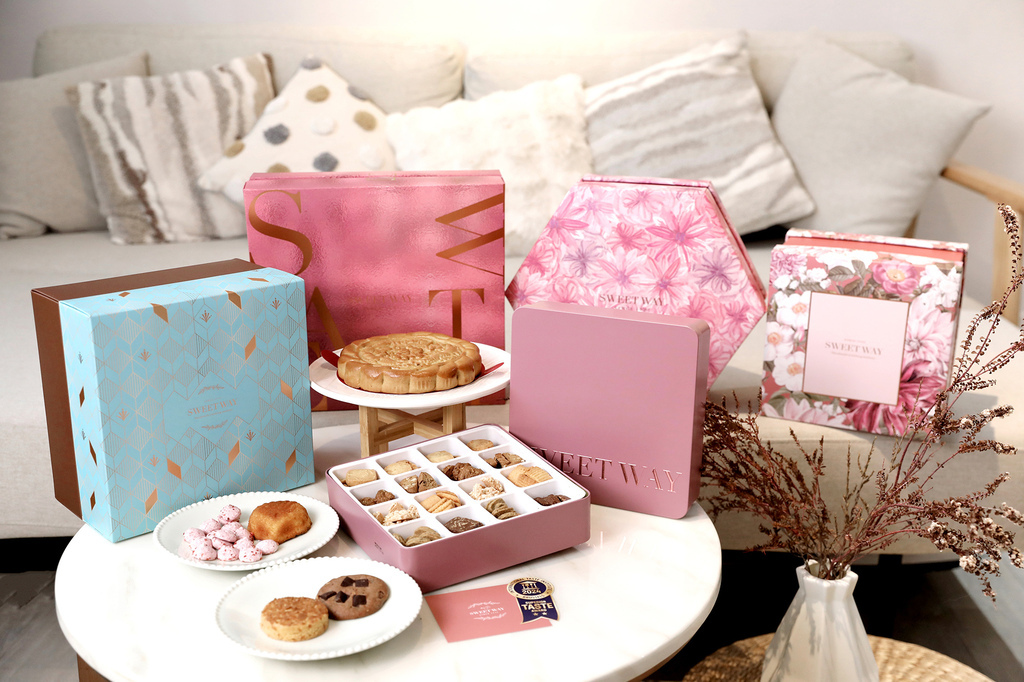 開箱｜世唯囍餅SWEETWAY｜甜蜜，卻不甜膩的愛｜雲林喜餅