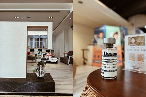 醫美放鬆咀嚼肌肉毒小臉術Dysport皇家肉毒台中悠美 醫美放鬆咀嚼肌肉毒小臉術Dysport皇家肉毒台中悠美