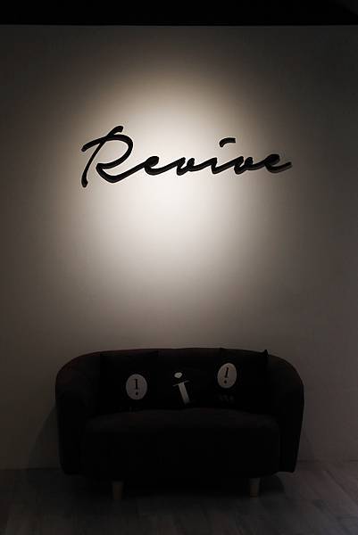 醫美放鬆咀嚼肌肉毒小臉術Dysport皇家肉毒台中悠美 醫美放鬆咀嚼肌肉毒小臉術Dysport皇家肉毒台中悠美