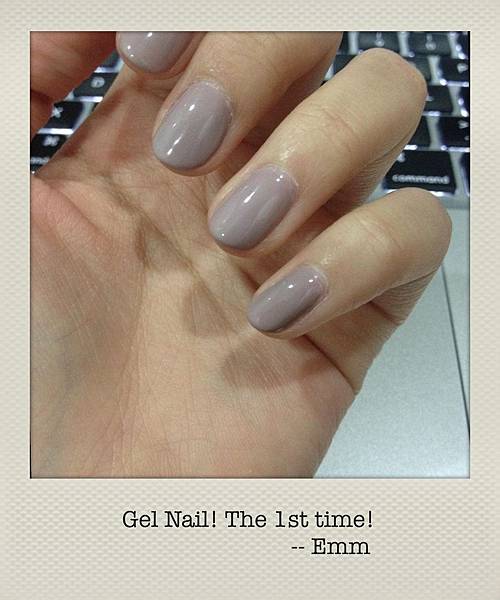 gel-nail