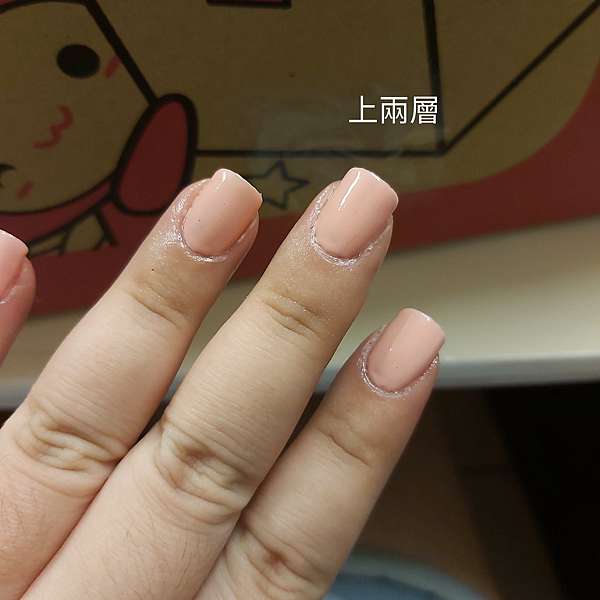 Winmax Nailtone 頂級修護美甲系列 還算可以 霧感上層棒棒的 打發時間的部落格 痞客邦