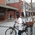 傳藝中心