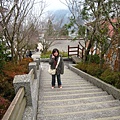 太平山