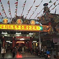 金媽祖