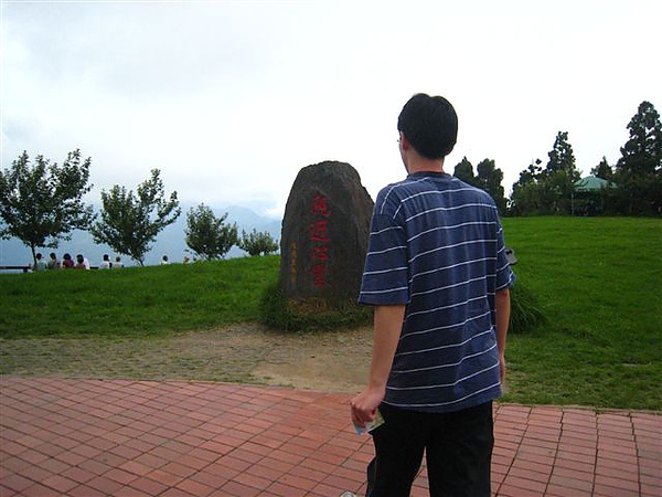 100619_20日月潭清靜 175.jpg