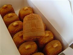 DSC01224 (WinCE).JPG DSC01224 (WinCE).JPG