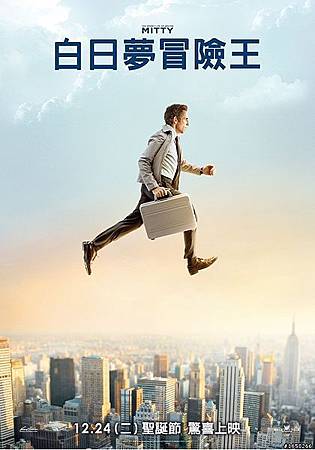 The_Secret_Life_of_Walter_Mitty_poster.jpg