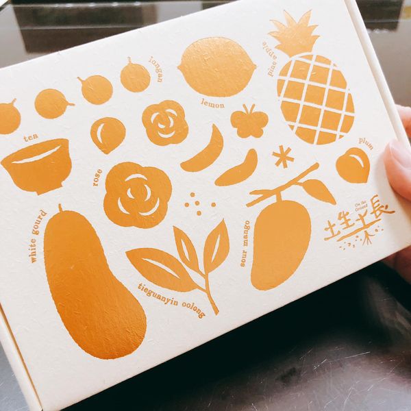 118943722_1710738025745915_1228361367242147568_o