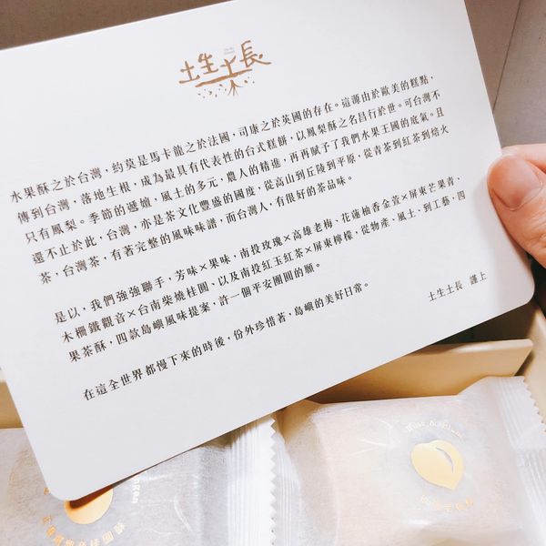 119136997_1710737985745919_7233852857039528912_o