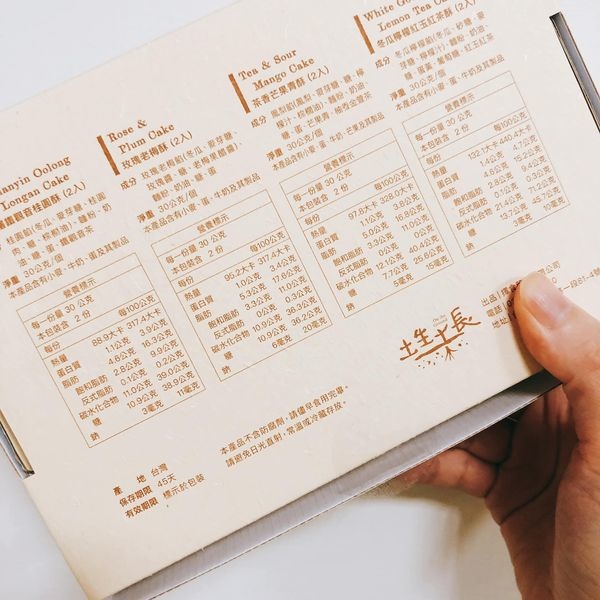 119059501_1710741625745555_954619685342890382_o