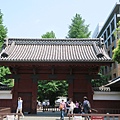 東京大學赤門