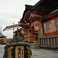 地主神社