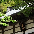 永平寺