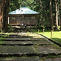 白山平泉寺