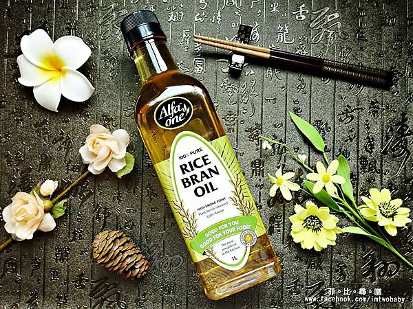 料理 Alfa One 玄米油耐高溫炒菜低油煙廚房不油膩媽媽好健康 兔貝比的菲比尋嚐 痞客邦 料理 Alfa One 玄米油耐高溫炒菜低油煙廚房不油膩媽媽好健康 兔貝比的菲比尋嚐 痞客邦