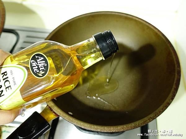 料理 Alfa One 玄米油耐高溫炒菜低油煙廚房不油膩媽媽好健康 兔貝比的菲比尋嚐 痞客邦 料理 Alfa One 玄米油耐高溫炒菜低油煙廚房不油膩媽媽好健康 兔貝比的菲比尋嚐 痞客邦