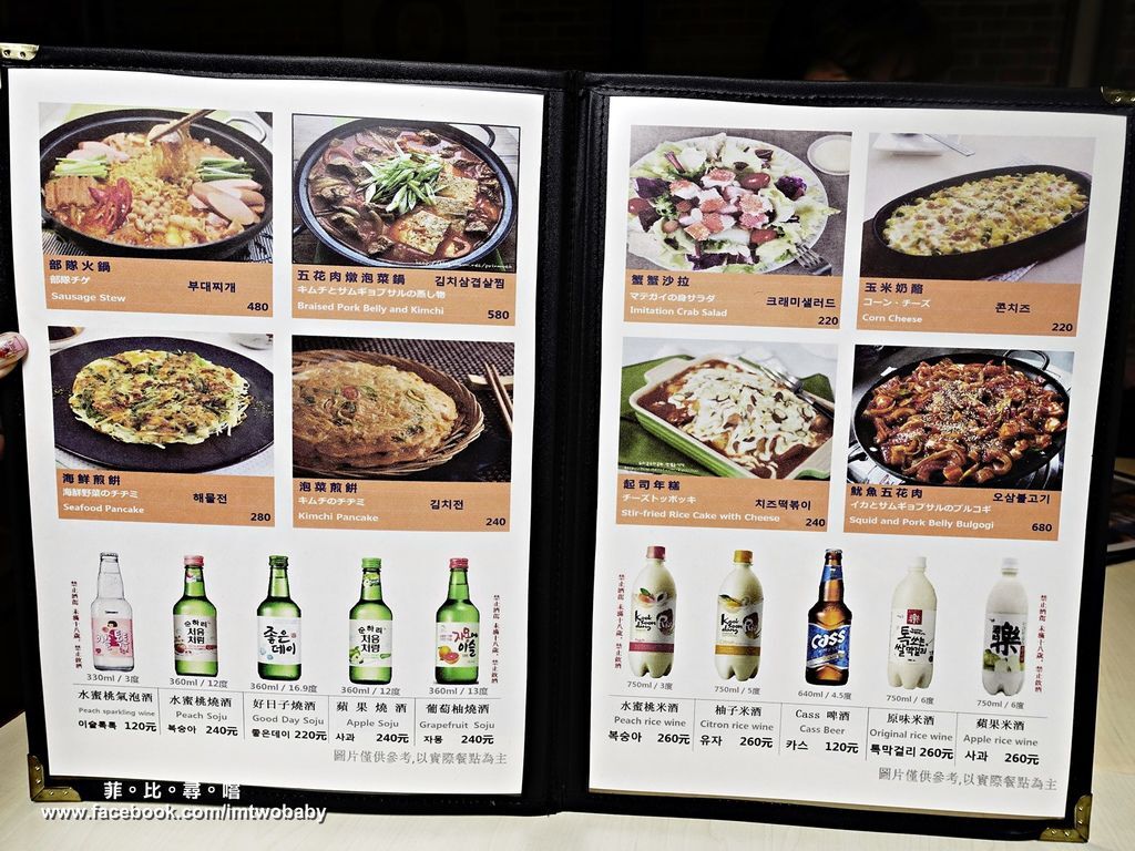 _DSC4573.JPG _DSC4573.JPG